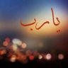fady gameel